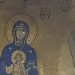 გელათში მეთორმეტე საუკუნის ღვთისმშობლის მოზაიკა დაზიანდა