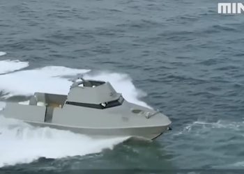 უპილოტო გემების გამოცდა ამერიკის საზღვაო ფლოტში