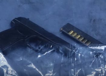 ვიდეო – პოლიციამ თბილისსა და რეგიონებში უკანონო ცეცხლსასროლი იარაღები და საბრძოლო მასალა ამოიღო – დაკავებულია 6 პირი