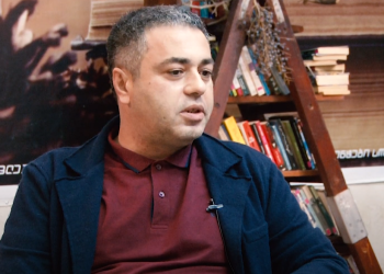 ”წიგნის ემოცია” – სტუმარი: ლევან შახოვი