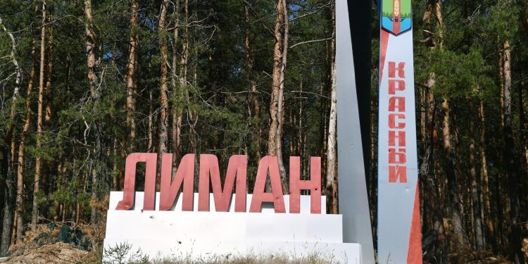 რუსეთის თავდაცვის სამინისტრო ლიმანის დატოვებას ადასტურებს