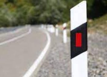 26-27 ოქტომბერს ნასაკირალის უღელტეხილზე მისაბმელიანი და ნახევრადმისაბმელიანი ავტოტრანსპორტის მოძრაობა დროებით შეიზღუდება