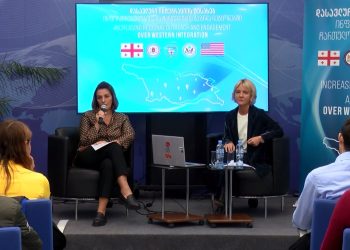 მედიაწიგნიერების როლი მეტად უსაფრთხო, სამართლიანი ციფრული სამყაროს ჩამოყალიბებაში