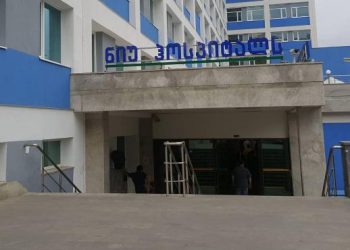 სასიხარულო ინფორმაცია “ნიუ ჰოსპიტალიდან” – ვაკის პარკში დაშავებული ბავშვი კონტაქტური გახდა