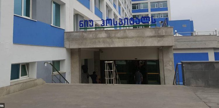 სასიხარულო ინფორმაცია “ნიუ ჰოსპიტალიდან” – ვაკის პარკში დაშავებული ბავშვი კონტაქტური გახდა