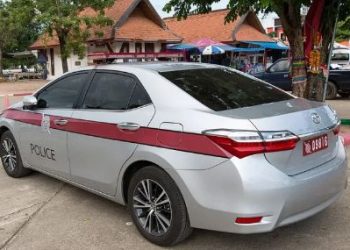 ტაილანდში საბავშვო ბაღზე თავდასხმის შედეგად, 31 ადამიანი დაიღუპა