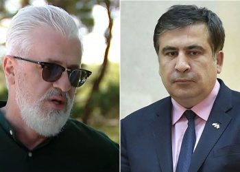 6 ოქტომბერს შესაძლოა უკრაინის სასამართლომ სააკაშვილის უკრაინაში გადაყვანის განჩინება მიიღოს – ხაჭაპურიძე