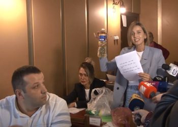 გურიის ახალი ამბები – 05.10.2022