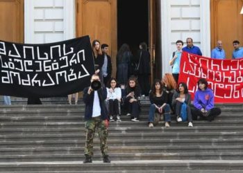 თსუ-ს სტუდენტებმა საპროტესტო აქცია გამართეს