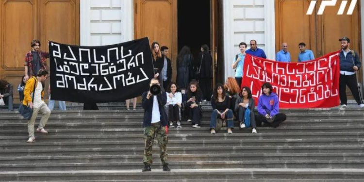 თსუ-ს სტუდენტებმა საპროტესტო აქცია გამართეს