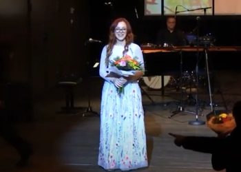 ქართველი მუსიკოსის თათა ასათიანი-აიგნერის მუსიკალური პროექტის პრემიერა ავსტრიაში