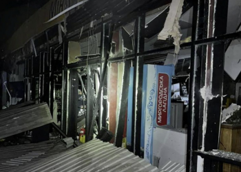 რუსეთმა დნიპრო დაბომბა, დაღუპულია სულ მცირე 2 ადამიანი, მათ შორის ორსული ქალი