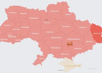 უკრაინის მთელ ტერიტორიაზე საჰაერო განგაშია