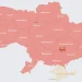 უკრაინის მთელ ტერიტორიაზე საჰაერო განგაშია