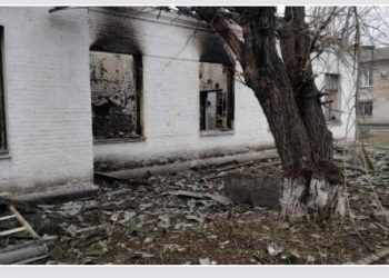 რუსული რაკეტები საპაროჟიეს ოლქში სკოლას მოხვდა