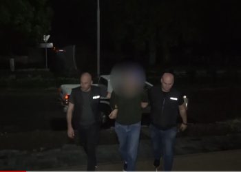 გურიის ახალი ამბები – 21.10.2022