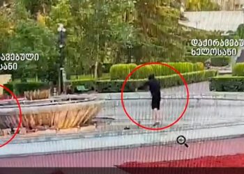 ვიდეო – რა ჩანს კადრებში, რომელიც ვაკის ტრაგედიის საქმეზე პროკურატურამ გაავრცელა