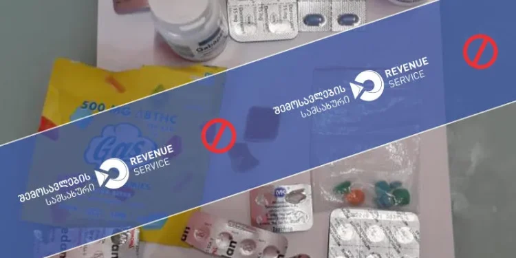 დიდი ოდენობით ნარკოტიკული და ფსიქოტროპული მედიკამენტების შემოტანის ფაქტი გამოვლინდა ბათუმის აეროპორტში