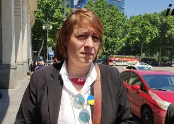 ელენე ხოშტარია ნიკა გვარამიას სასამართლო პროცესიდან გააძევეს