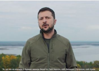 უკრაინის პრეზიდენტმა ქვეყნის დამცველებს მიმართა