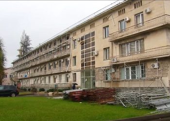 გურიის ახალი ამბები – 16.11.2022