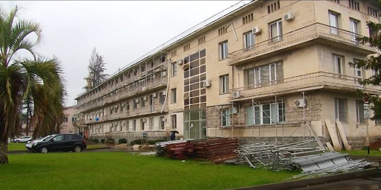 გურიის ახალი ამბები – 16.11.2022