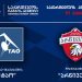 ოზურგეთელი მორაგბეების გამარჯვება პირველი წრის ყველაზე მნიშვნელოვან მატჩში