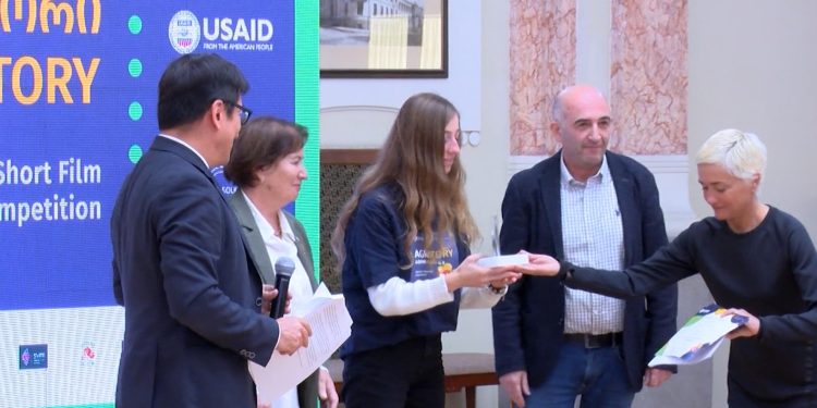 გურიის ახალი ამბები – 23.11.2022