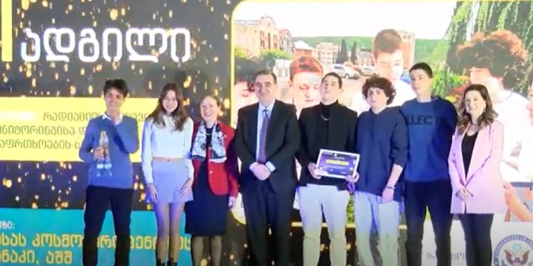 ლიბერთი ინოვატორი ახალგაზრდების მხარდამჭერია