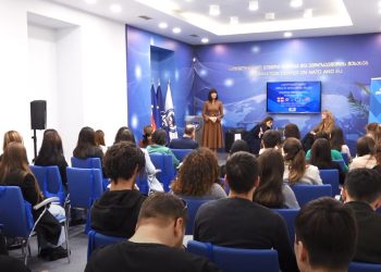 კულტურულ-საგანმანათლებლო ვიზიტი ეთნიკური უმცირესობებით დასახლებული რეგიონების სტუდენტებისთვის
