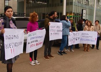 გურიის ახალი ამბები – 28.11.2022