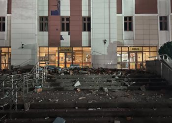 თურქეთში ძლიერი მიწისძვრა მოხდა – არიან დაშავებულები