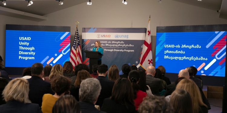 საქართველოს გაეროს ასოციაცია ახალ პროექტს იწყებს