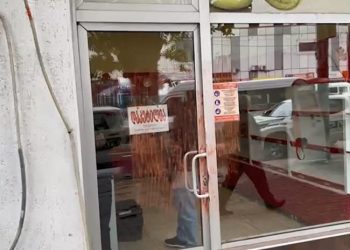 ქუთაისში, ჭავჭავაძის გამზირზე, პურის მაღაზია გაქურდეს