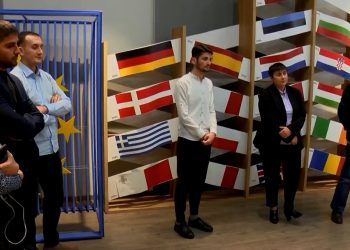 ადგილობრივი ინიციატივების მხარდასაჭერად გამოცხადებული კონკურსის გამარჯვებულების დაჯილდოება