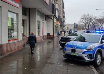 პოლონეთში საქართველოს მოქალაქე აფთიაქში ქურდობის მცდელობისთვის დააკავეს