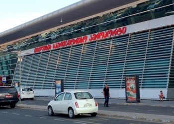 აეროპორტი თბილისი