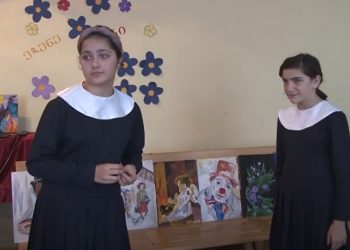 ანი და ელენე მუჯირების პერსონალური გამოფენა