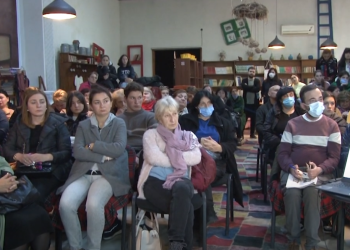 შრომითი მიგრაცია და ამ ჭრილში არასრულწლოვნების ფსიქოემოციური მდგომარეობა – ახალი კვლევის პრეზენტაცია ახალგაზრდა პედაგოგთა კავშირში