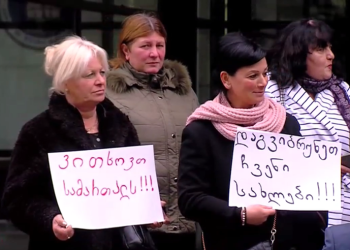 სარჩელი კალაძის წინააღმდეგ – სოციალურად დაუცველები მერს უჩივიან