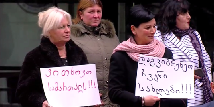 სარჩელი კალაძის წინააღმდეგ – სოციალურად დაუცველები მერს უჩივიან