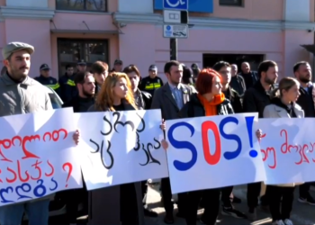 გადაიყვანეთ მიხეილ სააკაშვილი სამკურნალოდ უცხოეთში – აქცია ,,ქართული ოცნების” ოფისთან