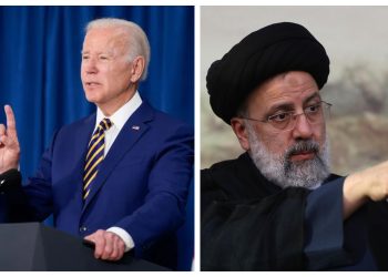 “ჩვენ მალე გავათავისუფლებთ ირანს” – ბაიდენის ამ განცხადებას ირანის პრეზიდენტი გამოეხმაურა