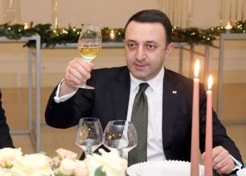 ირაკლი ღარიბაშვილი საზოგადოებას ერეკლეობას ულოცავს