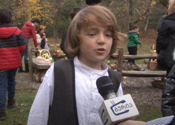 გურიის ახალი ამბები – 09.11.2022.