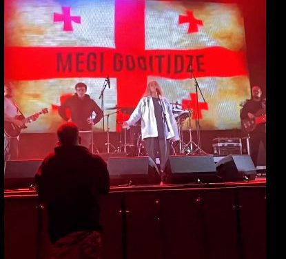 მეგი გოტიტიძე რუსეთში კონცერტებს საქართველოს დროშის ფონზე მართავს