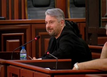 სააპელაციო სასამართლო ხვალ ნიკა გვარამიას საქმეზე განაჩენს გამოაცხადებს