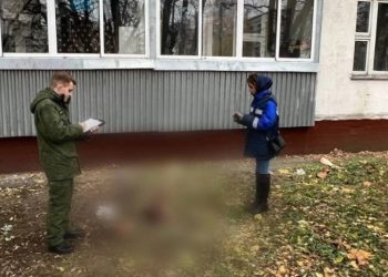 მოსკოვში მოხუცმა კაცმა ცოლი მოკლა, დაანაწევრა და სხეულის ნაწილები აივნიდან გადაყარა