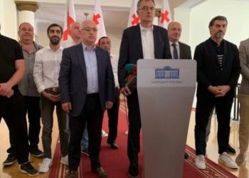 „ხალხის ძალა“ მედიისა და აშშ-ს საელჩოს წინააღმდეგ განცხადებას ავრცელებს