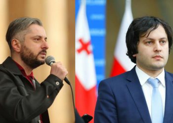 ამ ყაჩაღებმა ტელეკომპანია 7 მილიონით გაძარცვეს – კობახიძე გვარამიაზე